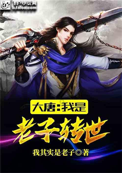 粗心男子错骑电车闹“乌龙”,牡丹民警帮助车归原主
